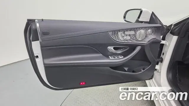 Mercedes-Benz E-Class 2021 — ფოტო 25/33