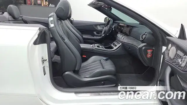 Mercedes-Benz E-Class 2021 — ფოტო 27/33