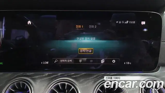 Mercedes-Benz E-Class 2021 — ფოტო 12/33