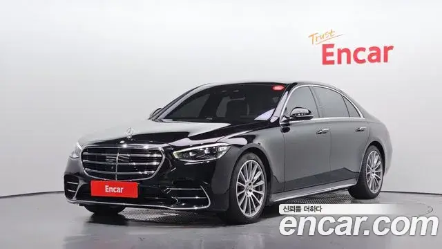 Mercedes-Benz S-Class 2021 — Фото 1/20