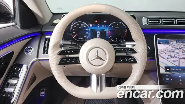 Mercedes-Benz S-Class 2021 — Фото 13/20