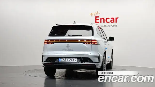 Renault Samsung Grand Koleos 2024 — Şəkil 34/35