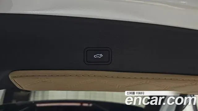 Renault Samsung Grand Koleos 2024 — Şəkil 8/35