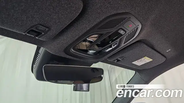 Renault Samsung Grand Koleos 2024 — Şəkil 15/35
