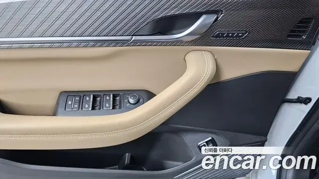 Renault Samsung Grand Koleos 2024 — Şəkil 33/35