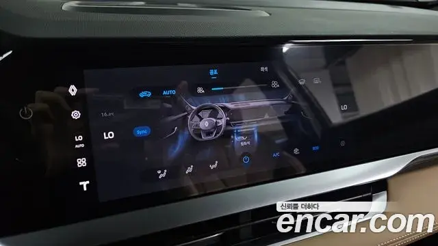 Renault Samsung Grand Koleos 2024 — Şəkil 17/35