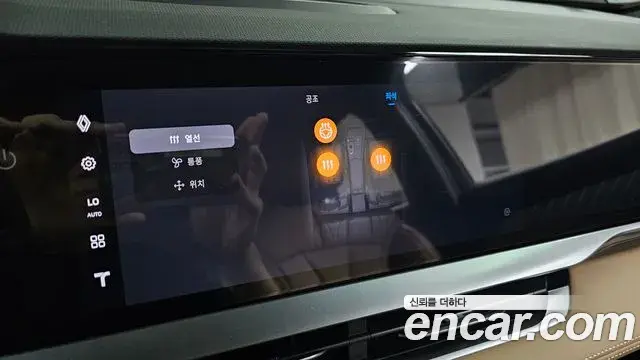 Renault Samsung Grand Koleos 2024 — Şəkil 31/35