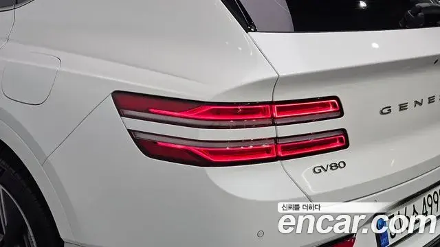 Genesis GV80 2024 — Şəkil 15/35