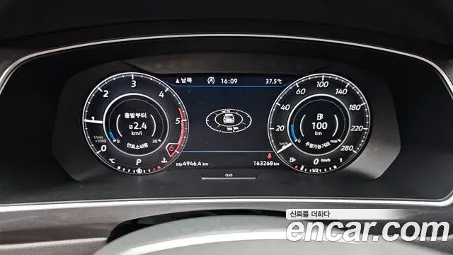 Volkswagen Tiguan 2018 — Şəkil 11/20