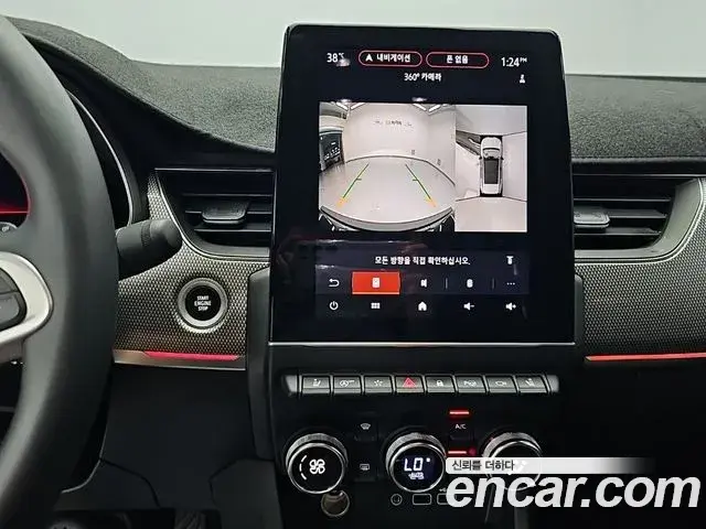 Renault Samsung XM3 2024 — Şəkil 16/19