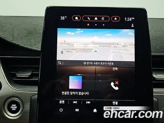 Renault Samsung XM3 2024 — Şəkil 3/19
