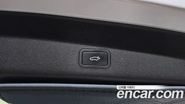 Renault Samsung Grand Koleos 2025 — Şəkil 5/20