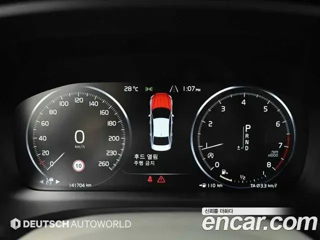 Volvo S60 2019 — ფოტო 19/19