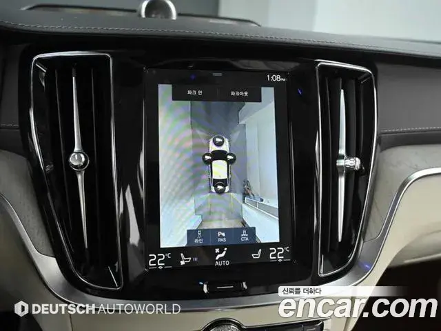 Volvo S60 2019 — ფოტო 12/19