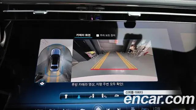 Mercedes-Benz E-Class 2024 — Photo 14/20