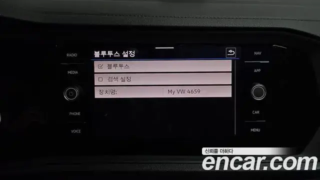 Volkswagen Jetta 2021 — Photo 22/37