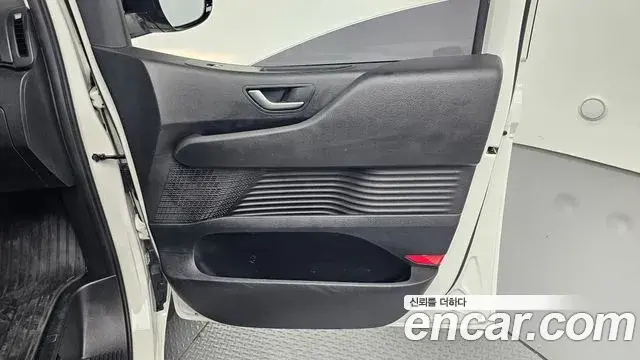 Hyundai Staria 2021 — Şəkil 14/30