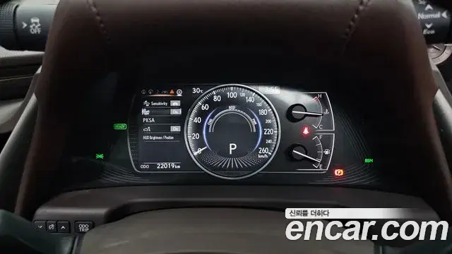 Lexus ES300h 2021 — Şəkil 15/30