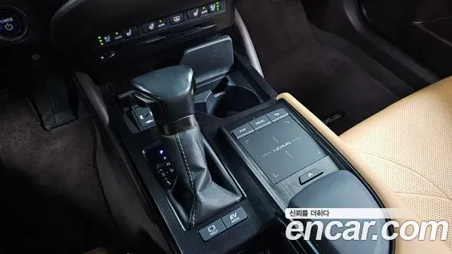 Lexus ES300h 2021 — Şəkil 2/30