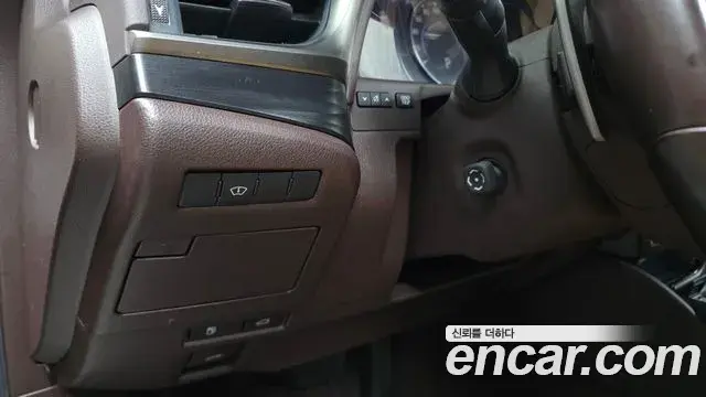 Lexus ES300h 2021 — Şəkil 8/30
