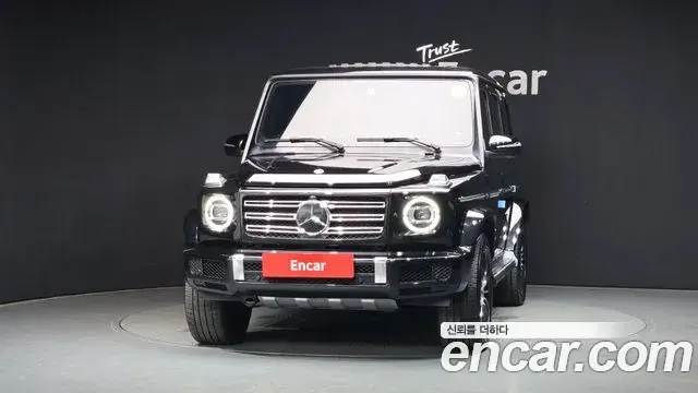 Mercedes-Benz G-Class 2023 — ფოტო 20/20