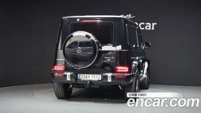 Mercedes-Benz G-Class 2023 — ფოტო 14/20