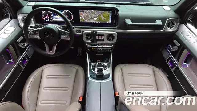 Mercedes-Benz G-Class 2023 — ფოტო 16/20