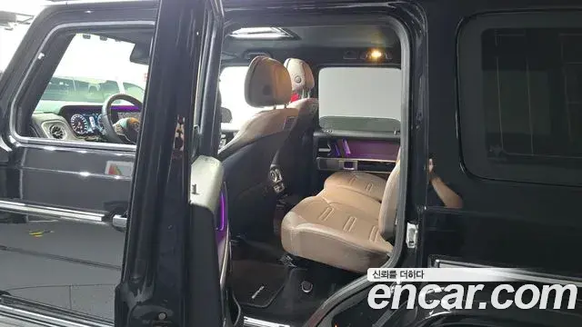 Mercedes-Benz G-Class 2023 — ფოტო 9/20
