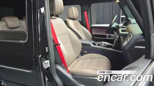 Mercedes-Benz G-Class 2023 — ფოტო 6/20