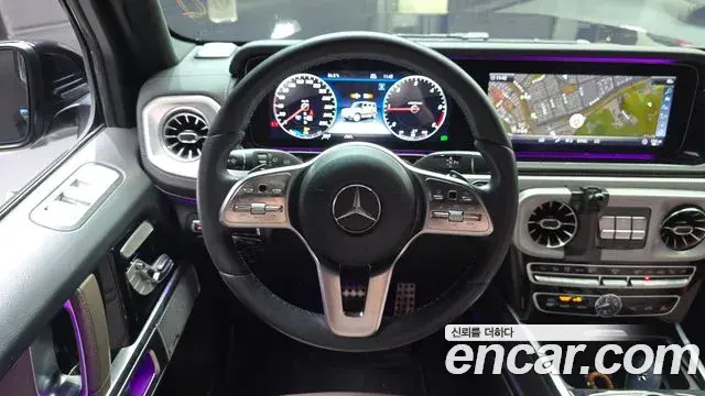 Mercedes-Benz G-Class 2023 — ფოტო 3/20