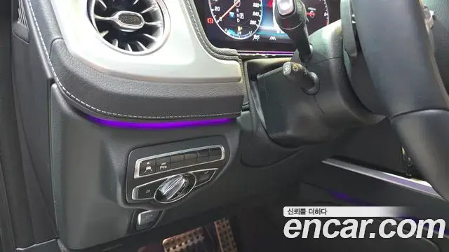 Mercedes-Benz G-Class 2023 — ფოტო 12/20