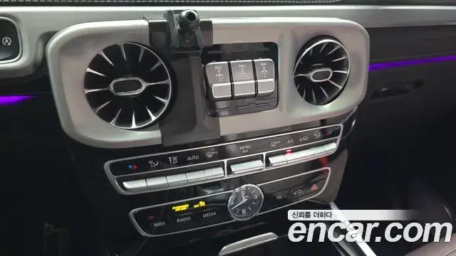 Mercedes-Benz G-Class 2023 — ფოტო 4/20