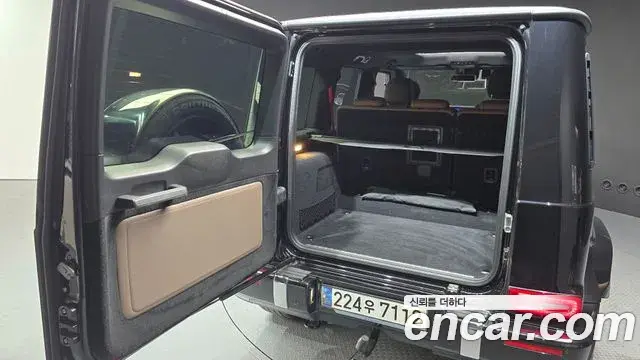 Mercedes-Benz G-Class 2023 — ფოტო 7/20