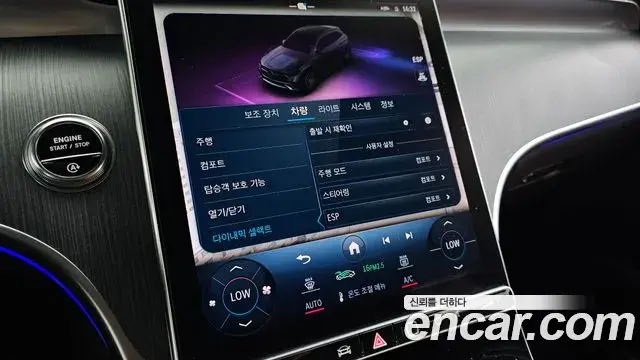 Mercedes-Benz GLC-Class 2023 — ფოტო 18/33