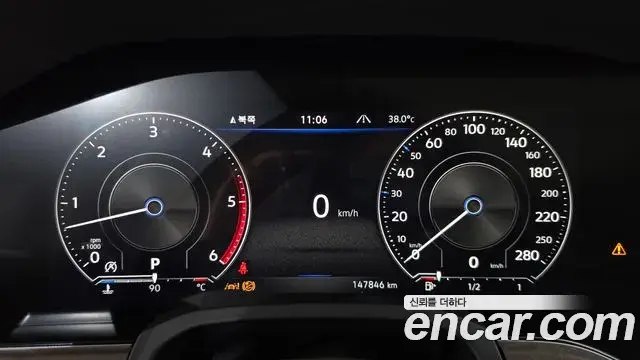 Volkswagen Touareg 2020 — Photo 10/20