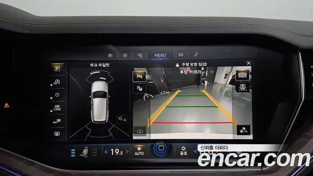 Volkswagen Touareg 2020 — Photo 17/20