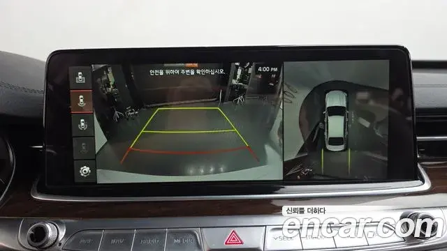 Kia The K9 2019 — Photo 17/20