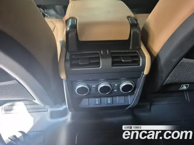 Land Rover Defender 2026 — Photo 3/20