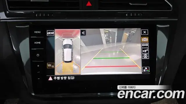 Volkswagen Tiguan 2022 — ფოტო 3/30