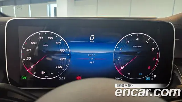 Mercedes-Benz GLC-Class 2025 — Photo 7/20