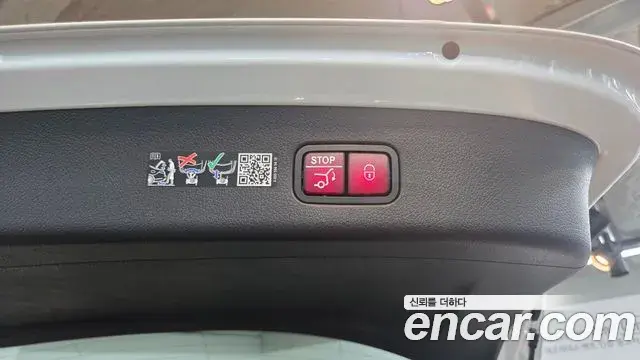 Mercedes-Benz GLC-Class 2025 — Photo 19/20