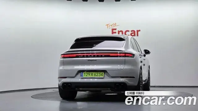 Porsche Cayenne 2024 — Şəkil 11/20