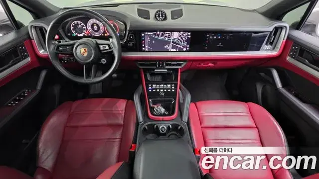 Porsche Cayenne 2024 — Şəkil 5/20