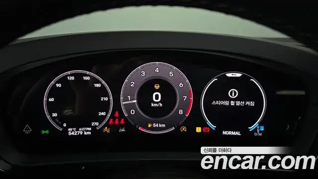 Porsche Cayenne 2024 — Şəkil 2/20