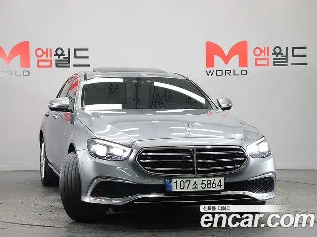 Mercedes-Benz E-Class 2023 — Şəkil 15/20