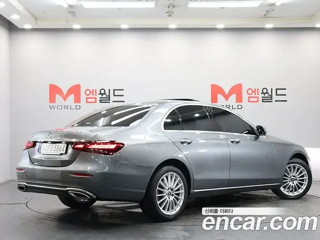 Mercedes-Benz E-Class 2023 — Şəkil 14/20