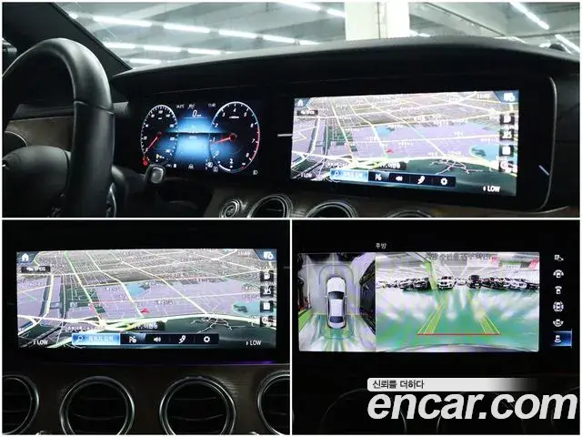 Mercedes-Benz E-Class 2023 — Şəkil 10/20