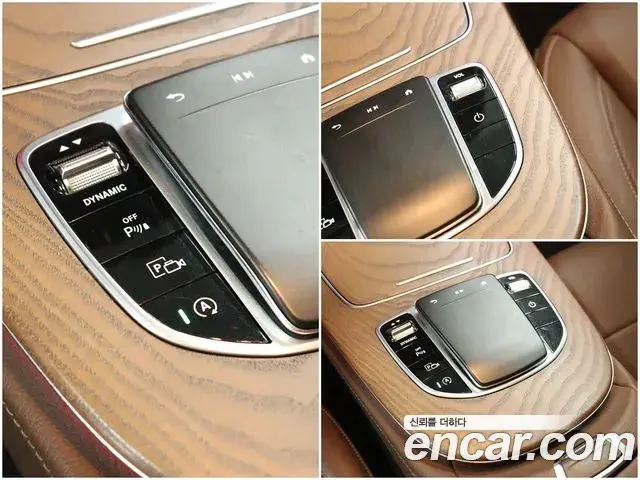 Mercedes-Benz E-Class 2023 — Şəkil 19/20