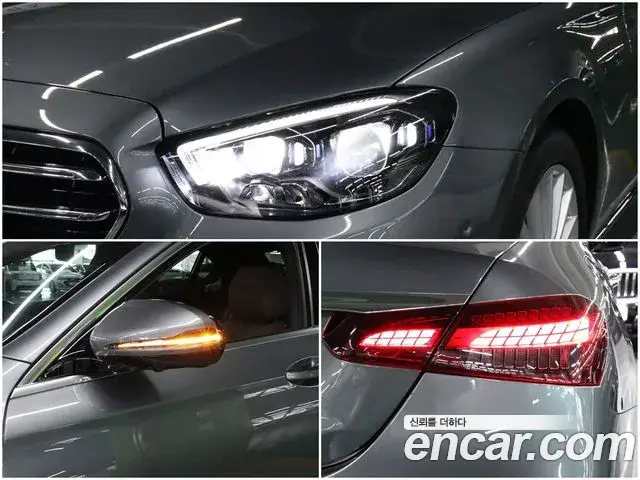 Mercedes-Benz E-Class 2023 — Şəkil 18/20