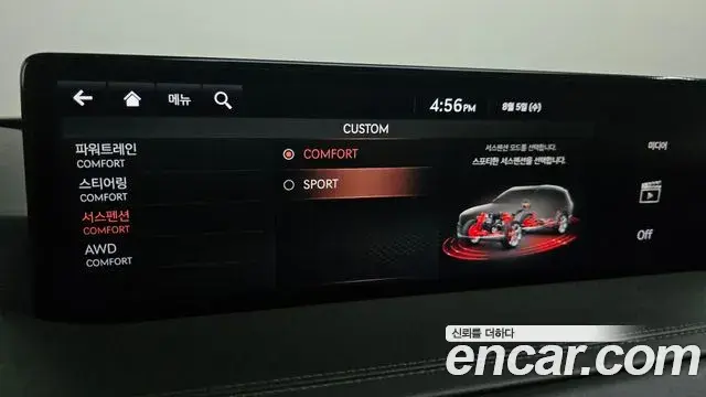 Genesis GV80 2020 — ფოტო 1/32